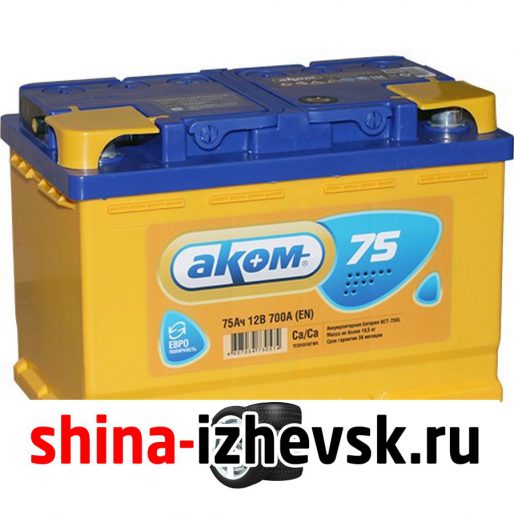 Аккумулятор легковой "АКОМ" 75Ач о/п в Ижевске